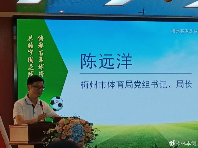 莫里巴在莱比锡难以获得机会，可能在冬窗寻找下家，Matteo Moretto指出，赫塔费对莫里巴感兴趣，正与球员深入商谈转会事宜。